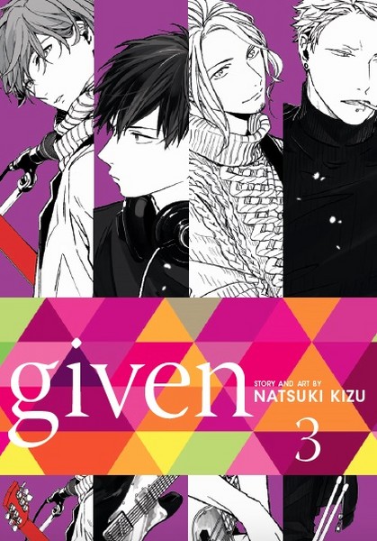 مانگا 3 given مانگا 3 given