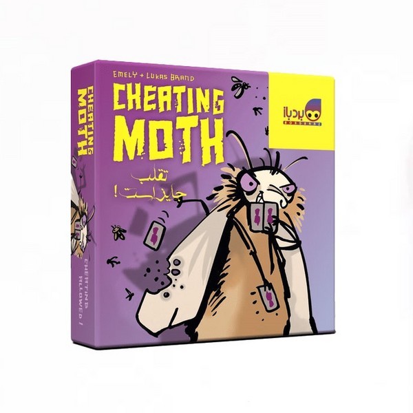 شب پره متقلب - Cheating moth شب پره متقلب - Cheating moth