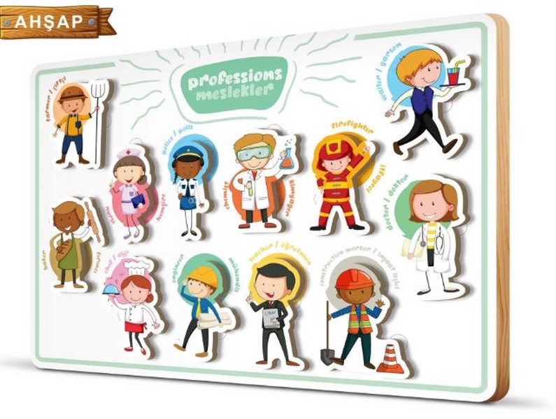 پازل چوبی professions پازل چوبی professions