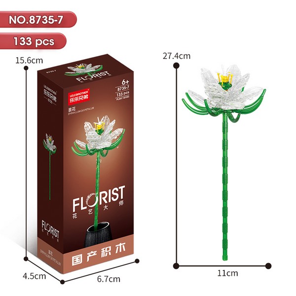 لگو گل Epiphyllum Oxypetalum کد 8735-7 لگو گل Epiphyllum Oxypetalum کد 8735-7