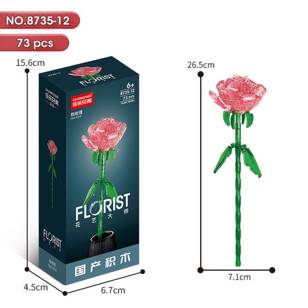 لگو گل Pink Rose کد 8735-12 لگو گل Pink Rose کد 8735-12