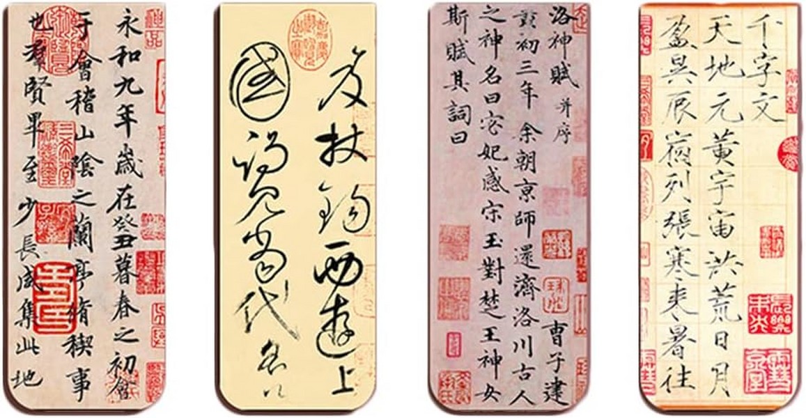 بوک مارک مگنتی 4 تایی - BM406-3 بوک مارک مگنتی 4 تایی - BM406-3