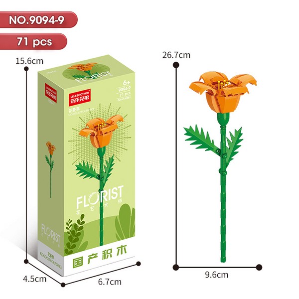 لگو گل Eschscholzia californica کد 9094-9 لگو گل Eschscholzia californica کد 9094-9