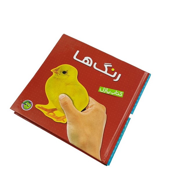 کتاب پازل رنگ ها کتاب پازل رنگ ها