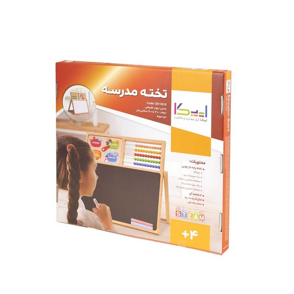 تخته مدرسه ایپکا تخته مدرسه ایپکا