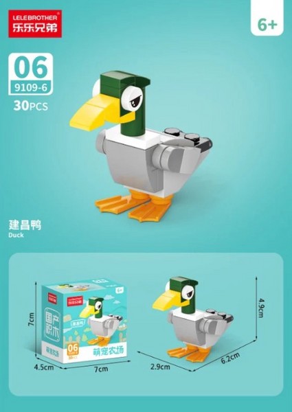 لگو Duck کد 9109-6 لگو Duck کد 9109-6
