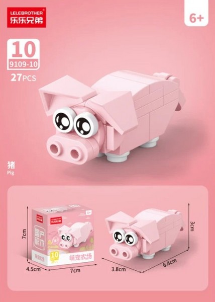 لگو Pig کد 9109-10 لگو Pig کد 9109-10