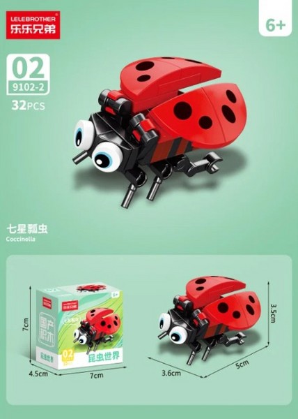 لگو Coccinella کد 9102-2 لگو Coccinella کد 9102-2