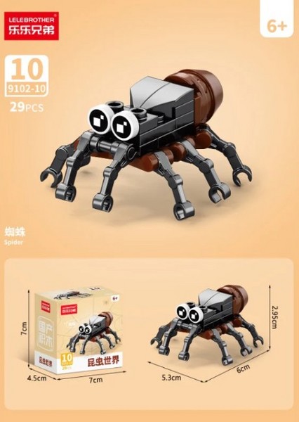 لگو Spider کد 9102-10 لگو Spider کد 9102-10