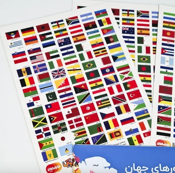 استیپیک دیواری نقشه جهان استیپیک دیواری نقشه جهان